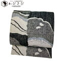 【お得なクーポン配布中】 袋帯 お洒落な抽象模様 銀糸 黒色 O-3691 着物 きもの kimono 和服 和装 中古 リサイクル着物 【送料無料】