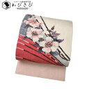 【お得なクーポン配布中】 名古屋帯 真綿紬 花柄模様 乳白色 O-5310 着物 きもの kimono 和服 和装 中古 リサイクル着物 【送料無料】