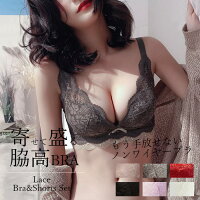 【1set 980円＆3点購入クーポン使用で！】【4月28日10時～29日9時59分まで】【楽天...