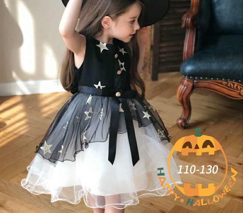 新色登場！！ハロウィン 衣装 子供  コスプレ キッズ ドレス 魔女 ワンピース 巫女 魔法使い ドレス 子供 ハロウィン 子供 女の子 女児 子供ドレス コスプレ 発表会 クリスマス 衣装 コスチューム 仮装 女の子 ワンピース 帽子 