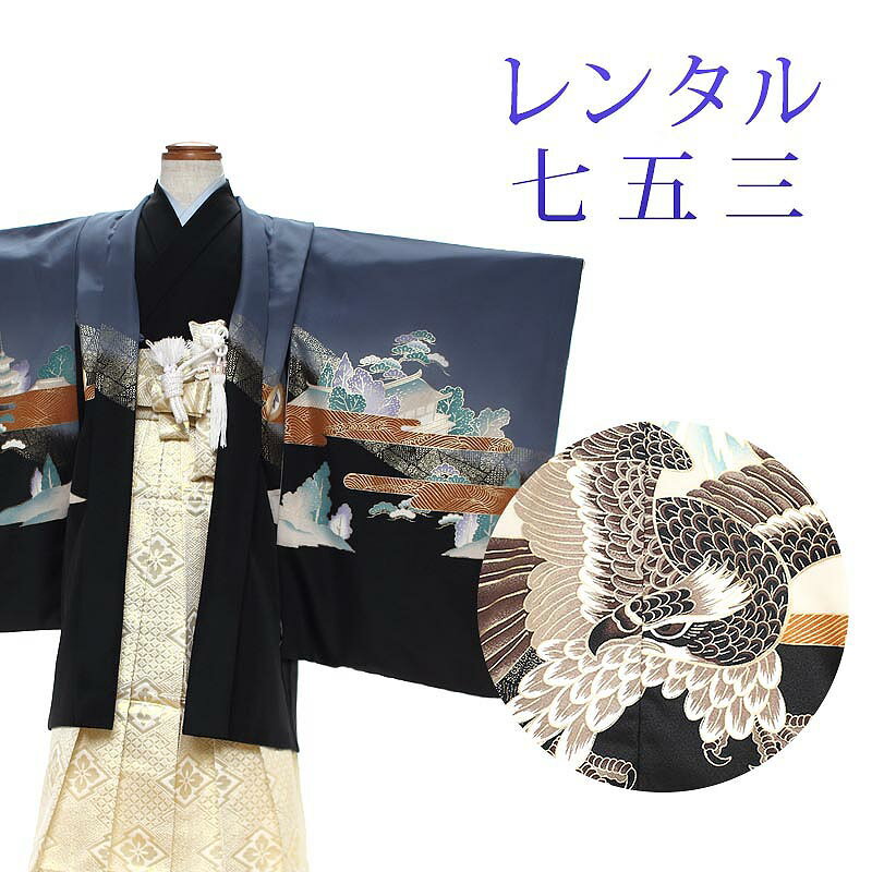 楽天市場】風神雷神(対象(性別/子供)男の子(キッズ 楽天市場】風神雷神(対象(性別/子供)男の子(キッズ