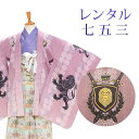 商品画像3