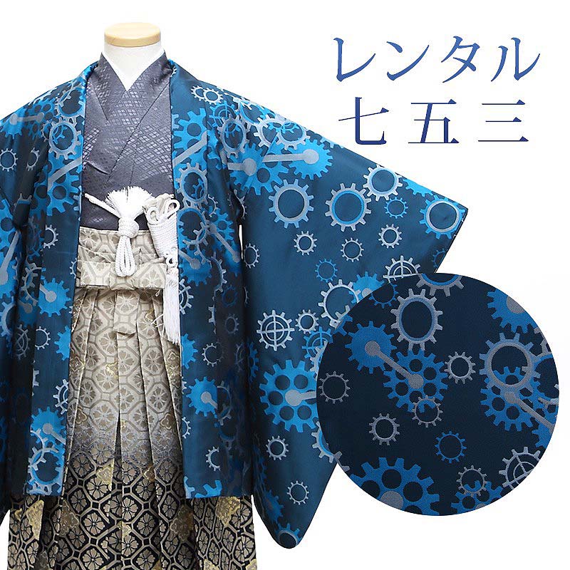 七五三男の子羽織袴15点セット袴レ...