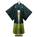 【レンタル】 成人式 紋付袴 9点セット【対応身長:165cm〜170cm】羽織袴レンタル フルセット men015-s (mb153-hb133)【往復送料無...
