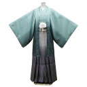【レンタル】 紋付袴 9点セット【対応身長:170cm〜175cm】羽織袴レンタル フルセット men018-p (mb047-hb057)【往復送料無料】 羽...