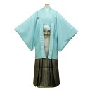 【レンタル】 成人式 紋付袴 9点セット【対応身長:170cm〜175cm】羽織袴レンタル フルセット men041-s (mb124-hb049)【往復送料無...