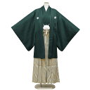 【レンタル】 成人式 紋付袴 9点セット【対応身長:160cm〜165cm】羽織袴レンタル フルセット men085-s (mb151-hb043)【往復送料無...