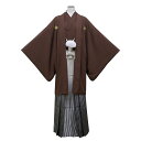 【レンタル】 成人式 紋付袴 9点セット【対応身長:175cm〜180cm】羽織袴レンタル フルセット men209-s (mb068-hb042)【往復送料無...