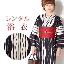 【レンタル】 女性用 浴衣 6点セット 浴衣レンタル フルセット y030 【往復送料無料】 浴衣 綿麻 Fサイズ レンタル 浴衣 綿 黒 ストライプ 夏 着物...