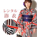 【レンタル】 女性用 浴衣 6点セット 浴衣レンタル フルセット y168 【往復送料無料】 浴衣 Fサイズ レンタル 浴衣 ブランド 【玉城ティナ×キスミス】 綿 黒 ストライプ リボン 夏 着物 レディース レンタル着物 夏祭り 花火大会 盆踊り 街着 記念写真(4)