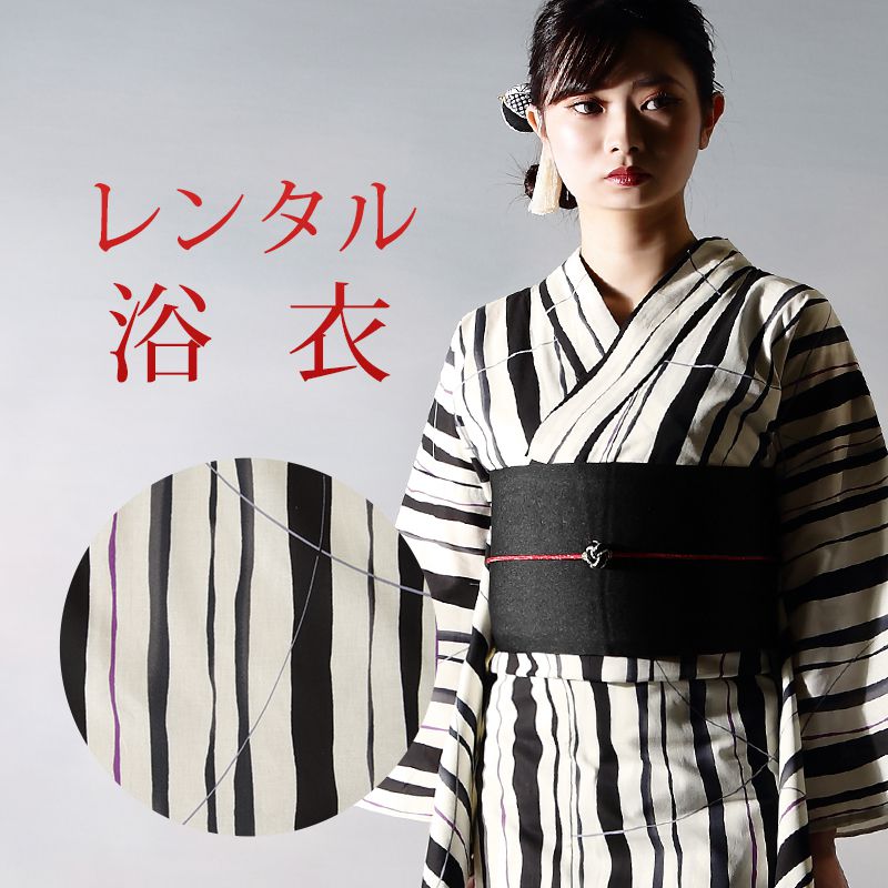 【レンタル】 女性用 浴衣 6点セット 浴衣レンタル フルセット y473 【往復送料無料】 浴衣 Fサイズ レンタル 浴衣 綿 クリーム ストライプ 夏 着物 レディース レンタル着物 夏祭り 花火大会 盆踊り 街着 記念写真
