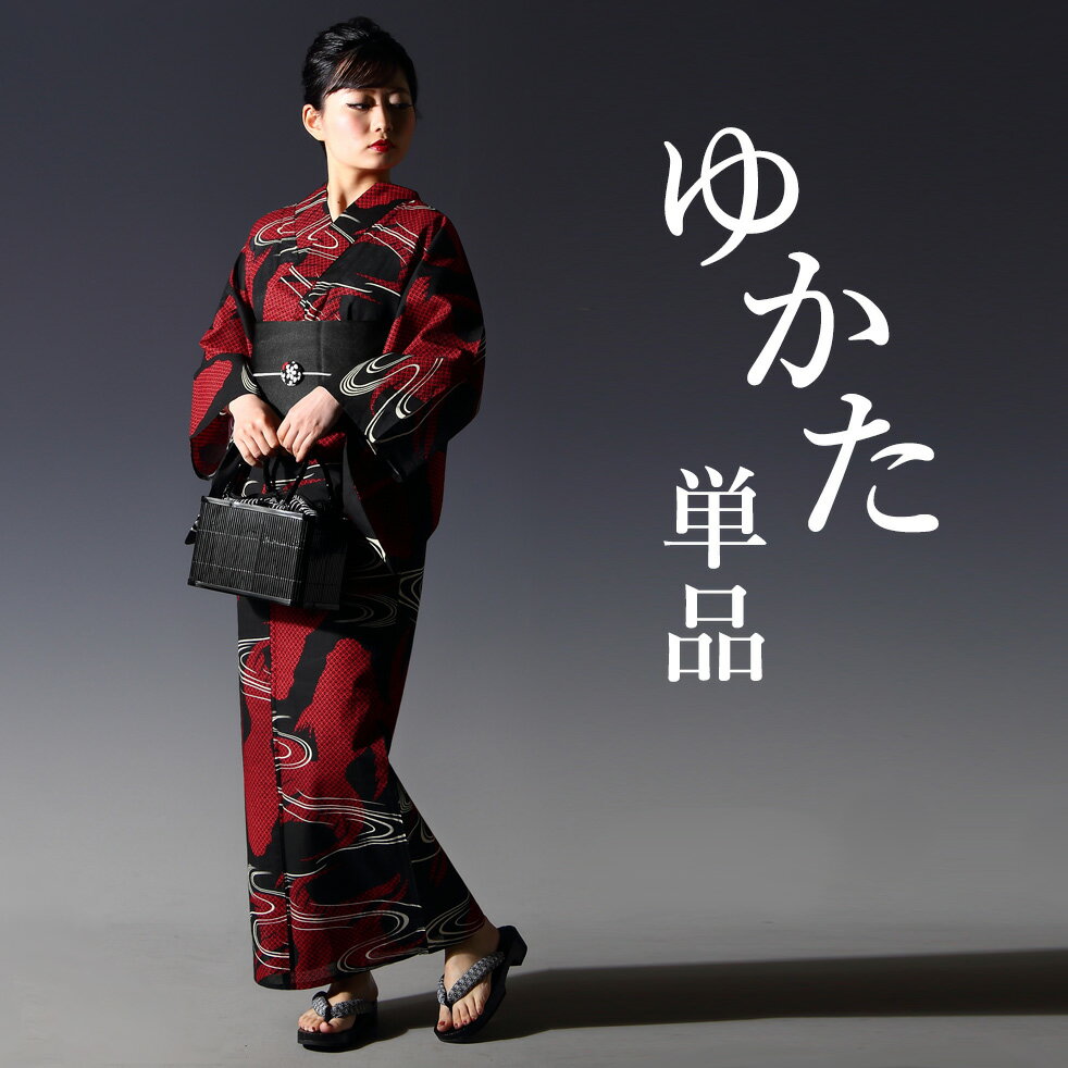 楽天市場】ストライプ 白黒(和服|レディースファッション)の通販 楽天市場】ストライプ 白黒(和服|レディースファッション)の通販