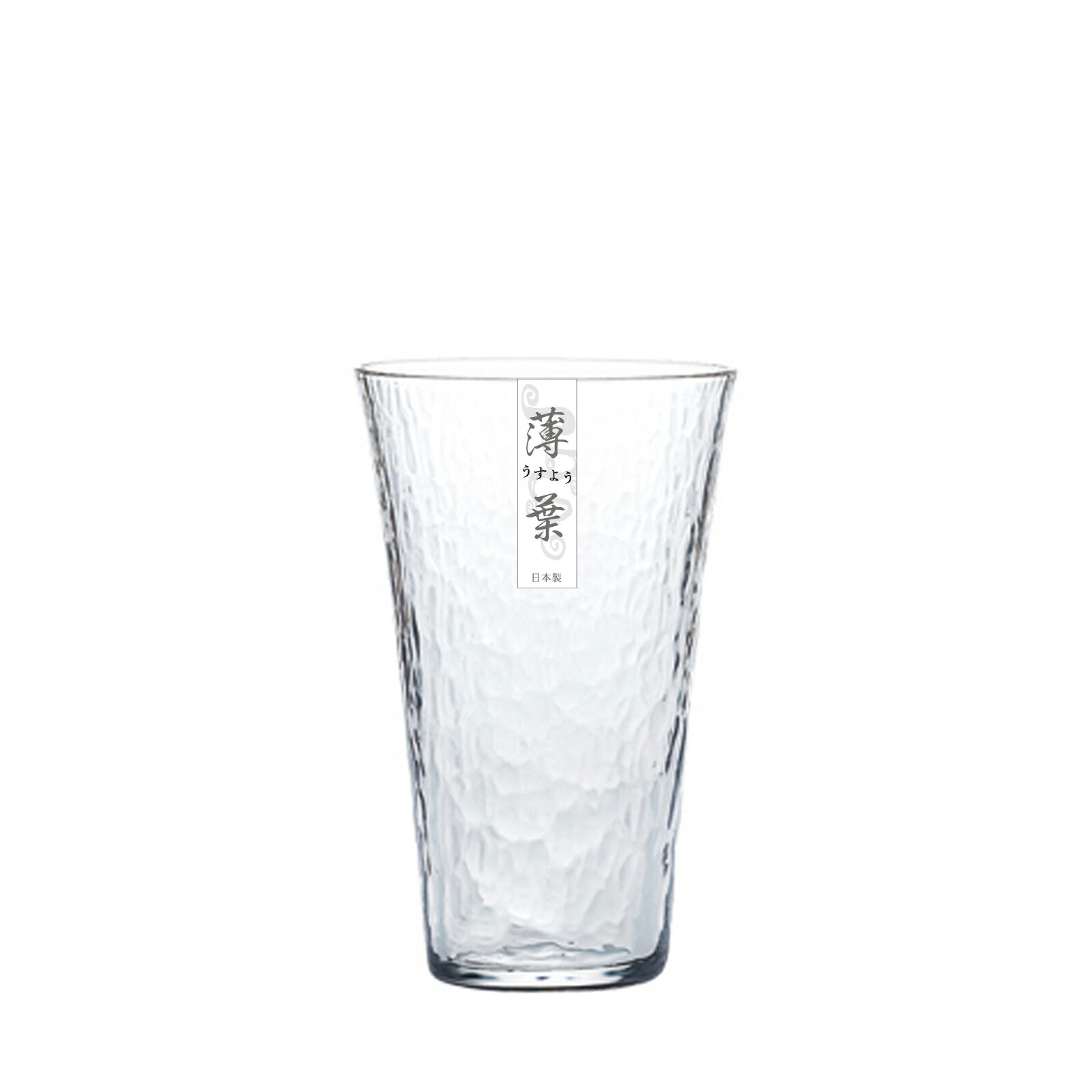 《日本製》薄葉 タンブラー【日本酒】【冷酒】「2025年新作」