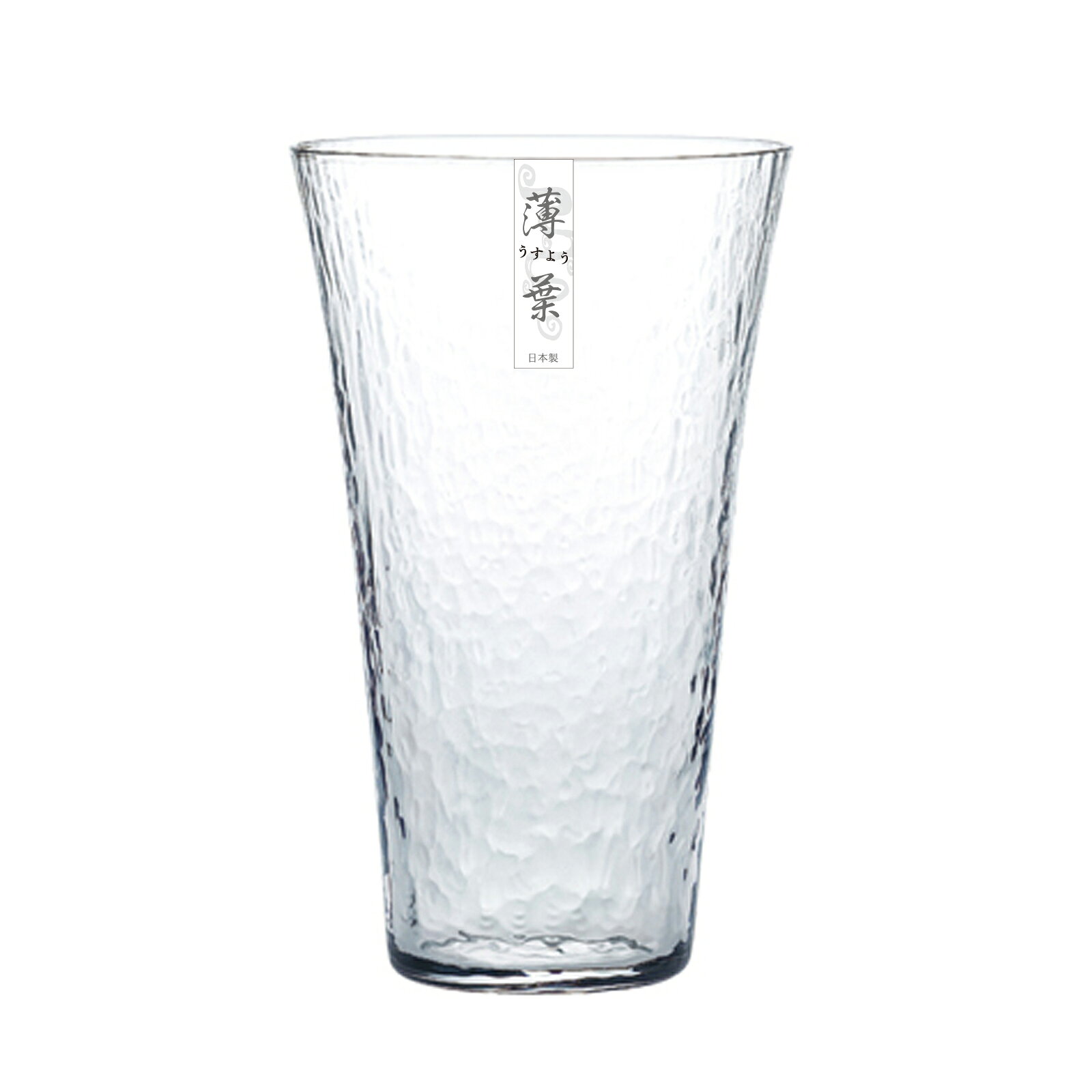 《日本製》薄葉 タンブラー【日本酒】【冷酒】「2025年新作」