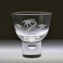 《1~2日発送》《日本製》冷酒盃 富士と竹【EDO KIRIKO cut glass】【安い】プレゼント 贈り物 誕生日 母の日 父の日 敬老の日 お酒好きな方へ 日本酒 お酒と一緒に クリスマスプレゼント プレゼント交換 お祝い 乾杯 グラス コップ 透明 おしゃれ シンプル おちょこ