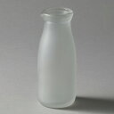 木本硝子 MILK BIN フロスト 牛乳瓶 ミルク 瓶 かわいい おしゃれ 白い 懐かしい 肌触りの良い 徳利 ドレッシング入れ 一輪挿し 牛乳ビン 給食 昭和 レトロ カフェ ミルク カフェラテ コーヒー牛乳 シンプル デザイン おすすめ ブランド 手作り 東京 SDGs エコ