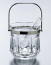 東洋佐々木ガラス ガラス製 氷入れ アイスペール フルース カラフェ アイスバケツ 硝子容器 こおり容器 日本製 国産カフェ レストラン 高級 ブランド ギフト...