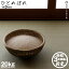 【新米!】ひとめぼれ 環境こだわり米 玄米のまま20Kgもしくは精米済み白米 20Kg【令和3年:滋賀県産】【送料無料】