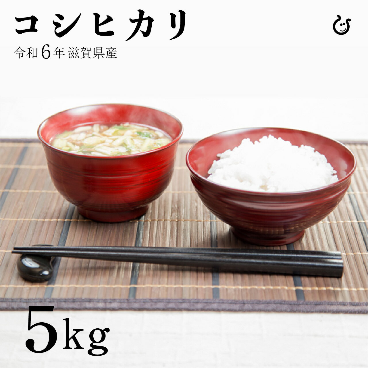 楽天市場】大分山香米(白米|米・雑穀):食品の通販 楽天市場】大分山香米(白米|米・雑穀):食品の通販