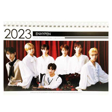 ENHYPEN エンハイプン 2022.2023年 2年分卓上カレンダー + ステッカーシール付き 送料無料 韓国グッズ 韓国アイドル 韓流 韓国 韓国ドラマ K-POP 卓上 カレンダー グッズ