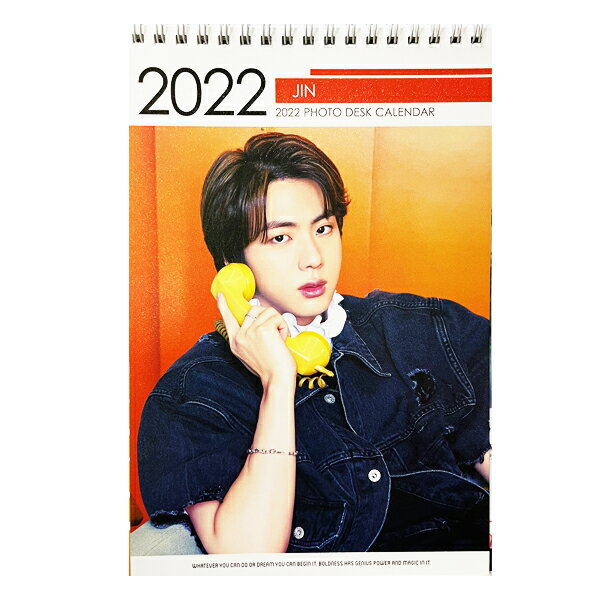 防弾少年団（BTS/バンタンソニョンダン）JIN（ ジン）2022.2023年 2年分卓上カレンダー ネコポス便送料無料 韓国 グッズ 韓国アイドル 韓流 韓国 韓国ドラマ 韓ドラ K-POP 卓上 カレンダー
