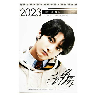 BTS 防弾少年団 バンタンソニョンダン JUNG KOOK ジョングク 2022.2023年 2年分卓上カレンダー + ステッカーシール付き 送料無料 韓国グッズ 韓国アイドル 韓流 韓国 韓国ドラマ K-POP 卓上 カレンダー バンタン