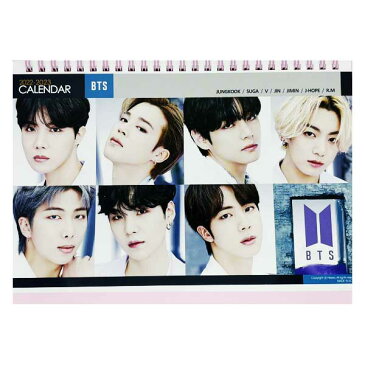 防弾少年団(BTS/バンタンソニョンダン)2022.2023年 2年分 ピンク 卓上カレンダー + ステッカーシール付き 送料無料 韓国グッズ 韓国アイドル 韓流 韓国 韓国ドラマ K-POP 卓上 カレンダー バンタン