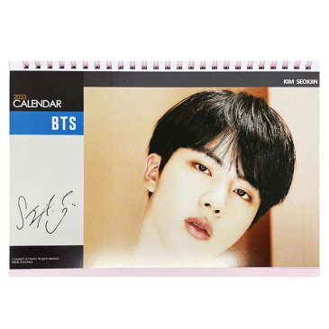 防弾少年団(BTS/バンタンソニョンダン)JIN( ジン)2022.2023年 2年分 ピンク 卓上カレンダー 送料無料 韓国グッズ 韓国アイドル 韓流 韓国 韓国ドラマ 韓ドラ K-POP 卓上 カレンダー