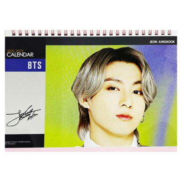 BTS 防弾少年団 バンタンソニョンダン JUNG KOOK ジョングク 2022.2023年 2年分 ピンク 卓上カレンダー + ステッカーシール付き 送料無料 韓国グッズ 韓国アイドル 韓流 韓国 韓国ドラマ K-POP 卓上 カレンダー バンタン