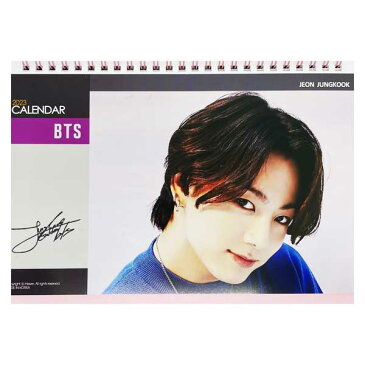 BTS 防弾少年団 バンタンソニョンダン JUNG KOOK ジョングク 2022.2023年 2年分 ピンク 卓上カレンダー + ステッカーシール付き 送料無料 韓国グッズ 韓国アイドル 韓流 韓国 韓国ドラマ K-POP 卓上 カレンダー バンタン