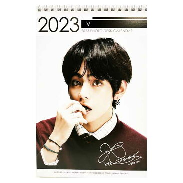 BTS 防弾少年団 バンタンソニョンダン V ブイ 2022.2023年 2年分 卓上カレンダー + ステッカーシール付き 送料無料 韓国グッズ 韓国アイドル 韓流 韓国 卓上 カレンダー 韓国ドラマ K-POP バンタン テヒョン