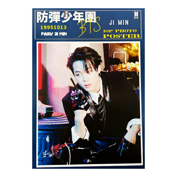 おとくな通販 本 雑誌 コミック カレンダー タレント
