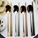 韓国箸スプーンセット 全4カラー 韓国カトラリー スッカラ チョッカラ スジョ 箸 スプーン 韓国箸 韓国 韓国式 ステンレス チタン 韓国食器 カトラリー オ...