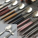 【今なら箸置き付き!】ROYAL SWEET CUTLERY ロイヤルスウィートカトラリー 箸+スプーン+箸置き (3点セット) 全10カラー 韓国カトラリー ...