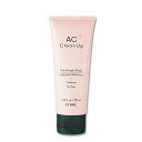 ETUDE HOUSE エチュードハウス AC クリーン アップ ピンク パウダー マスク AC Clean Up Pink Powder Mask 100ml 送料無料 一部地域除外 スキンケア スペシャルケア パック 洗い流す インバス 泥パック