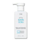 ETUDE HOUSE エチュードハウス スンジョン パンテンソサイド 弱酸性 モイスチャー ローション SOONJUNG Moisture Lotion Panthensoside 400ml 送料無料 一部地域除外 ボディケア ボディローション ボディクリーム 全身用 低刺激 優しい