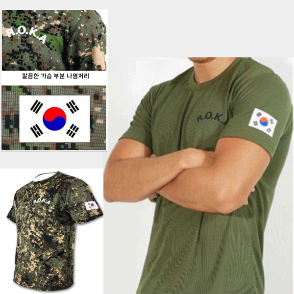 韓国直輸入 ROKA Tシャツ 半袖 全2カラー カーキ 迷彩 軍服 軍人 韓国 韓国雑貨 韓国服 かっこいい かわいい プレゼント 軍人Tシャツ 韓国Tシャツ 部屋着 パジャマ 運動 スポーツ ジム メンズ レディース KOREA ARMY コリアアーミー