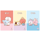 BT21 ベイビー グリッターパール T-MONEY 交通カード ステッカー付き 全3種 地下鉄 バス タクシー コンビニ 韓国旅行 韓国雑貨 韓国 送料無料 tmoney ティーマネー かわいい