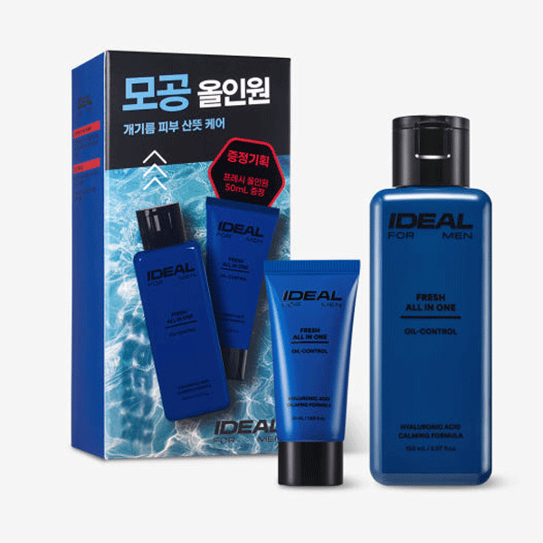 ideal for men アイディアルフォーメン フレッシュ オールインワン ジェル ローション 