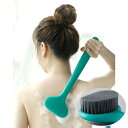 ロングハンド ボディブラシ LOMG HANDLE BODY BRUSH 1本/4カラー 送料無料 柔らかい 背中に届く 角質除去 毛穴清掃 血液循環 韓国 あかすり ボディケア お風呂 背中 孫の手