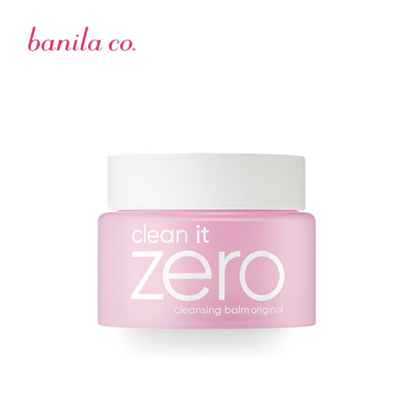 クリーン イット ゼロ クレンジング バーム(clean it zero cleansing balm) 100ml/全4種類 韓国コスメ banila co. バニラコ シャーベッ..