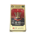 【韓国直輸入!】6年根 高麗紅参精 濃縮液 ゴールド パワー(KOREAN RED GINSENG EXTRACT GOLD POWER)240g 高麗人参 朝鮮人参 健康 栄養 元気 韓国 韓国産 韓国食品 紅参