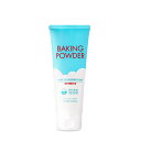 エチュードハウス ETUDE HOUSE ベイキングパウダー毛穴クレンジングフォーム(3IN1タイプ)160ml 韓国コスメ 定形外郵便送料無料 洗顔 洗顔料 クレンジングフォーム