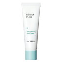 the SAEM ザ・セム ダーマ プラン マイルド カーミング サンクリーム Derma Plan Mild Calmimg Sun Cream 50g 定形外送料無料(同梱有の場合不可) 韓国コスメ 日焼け止め サンブロック サンクリーム 低刺激 敏感肌 紫外線遮断