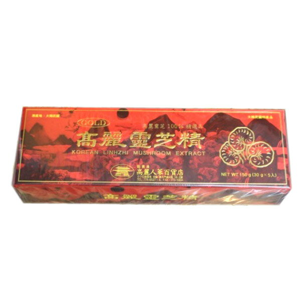 【送料無料(北海道、東北、沖縄、離島は別途送料)】【韓国直輸入!】高麗霊芝精(KOREAN LINHZHI MUSHROOM EXTRACT)150g[30g×...