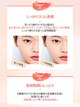 クリオ CLIO キルカバー ピンク グロウ クリーム クッション KILL COVER PINK GLOW CREAM CUSHION 17g×2 全4色 韓国コスメ 送料無料(一部地域除外) クッションファンデ ファンデーション カバー ピンク つや 持続力 しみ くま そばかす クッション