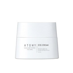 ATOMY アトミ ザ フェイム アイ クリーム THE FAME EYE CREAM 40ml 送料無料 一部地域除外 韓国コスメ スキンケア クリーム 目元 目元専用 スペシャルケア ハリ きめ ヒアルロン酸 セラミド