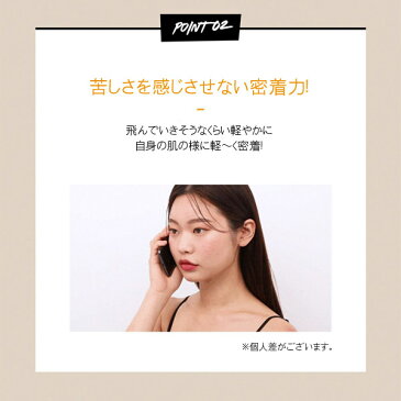 クリオ CLIO キル カバー フィクサー クッション Kill Cover Fixer Cushion 15g×2 全4色 韓国コスメ 送料無料(一部地域除外) クッションファンデ ファンデーション カバー 鎮静 紫外線遮断 クッション