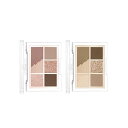 クリオ CLIO プロ アイ パレット ミニ Pro Eye Palette Mini 0.6g×4,1.6g×1 全2色 送料無料 同梱有の場合不可 韓国コスメ メイクアップ..