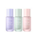 innisfree イニスフリー モイスチャー シルク ベース Moisture Silk Makeup Base 30ml SPF34/PA+ 送料無料 メイクアップ 化粧下地 下地 ベースメイク パープル グリーン ピーチ